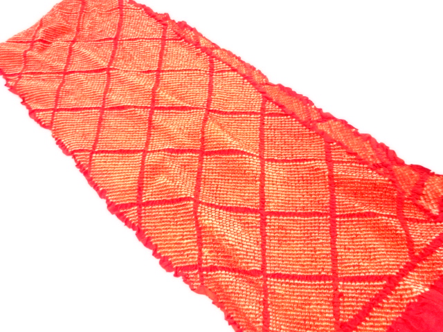 Japanese Kimono / Furisode Silk